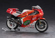 HASEGAWA 21722 Yamaha Yzr500 1989 Japan Championship 1/12 Scale Kit- Japan Figure Store - #1 Bring To You The Best Japanese Goods