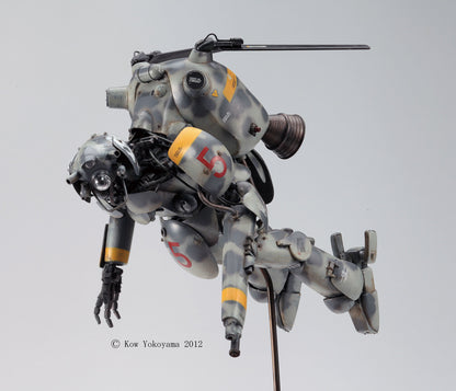 Hasegawa Japan 1/20 Space Humanoid Unmanned Interceptor Glo Surfund Altair- Japan Figure Store - #1 Bring To You The Best Japanese Goods
