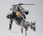 Hasegawa Japan 1/20 Space Humanoid Unmanned Interceptor Glo Surfund Altair- Japan Figure Store - #1 Bring To You The Best Japanese Goods