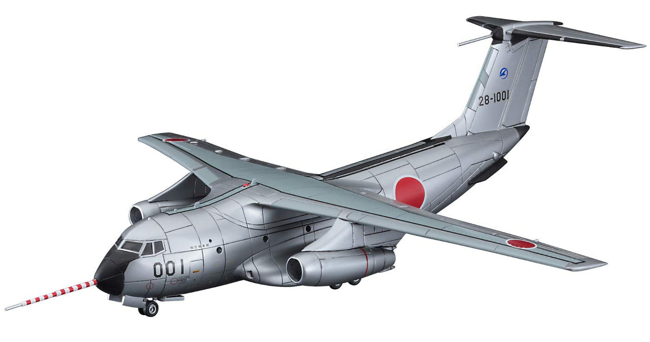 HASEGAWA 10838 Kawasaki C-1 'Adtw First Air Craft' 1/200 Scale Kit- Japan Figure Store - #1 Bring To You The Best Japanese Goods