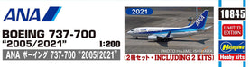 HASEGAWA 1/200 Ana Boeing 737-700 '2005/2011' Plastic Model- Japan Figure Store - #1 Bring To You The Best Japanese Goods
