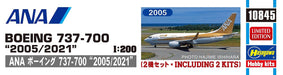 HASEGAWA 1/200 Ana Boeing 737-700 '2005/2011' Plastic Model- Japan Figure Store - #1 Bring To You The Best Japanese Goods