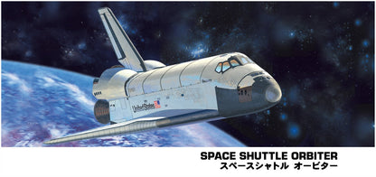 Hasegawa 1/200 Scale NASA Space Shuttle Orbiter Plastic Model Kit- Japan Figure Store - #1 Bring To You The Best Japanese Goods