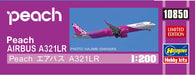 HASEGAWA 1/200 Peach Airbus A321Lr Plastic Model- Japan Figure Store - #1 Bring To You The Best Japanese Goods