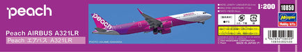 HASEGAWA 1/200 Peach Airbus A321Lr Plastic Model- Japan Figure Store - #1 Bring To You The Best Japanese Goods