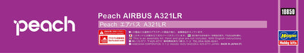 HASEGAWA 1/200 Peach Airbus A321Lr Plastic Model- Japan Figure Store - #1 Bring To You The Best Japanese Goods