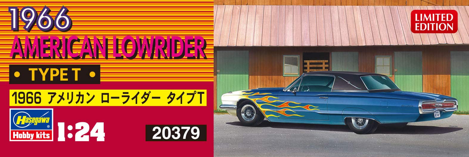 HASEGAWA 20379 1966 American Lowrider Type T 1/24 Scale Kit- Japan Figure Store - #1 Bring To You The Best Japanese Goods
