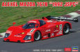 HASEGAWA 1/24 Alexel Mazda 767B 1992 Jspc Plastic Model- Japan Figure Store - #1 Bring To You The Best Japanese Goods