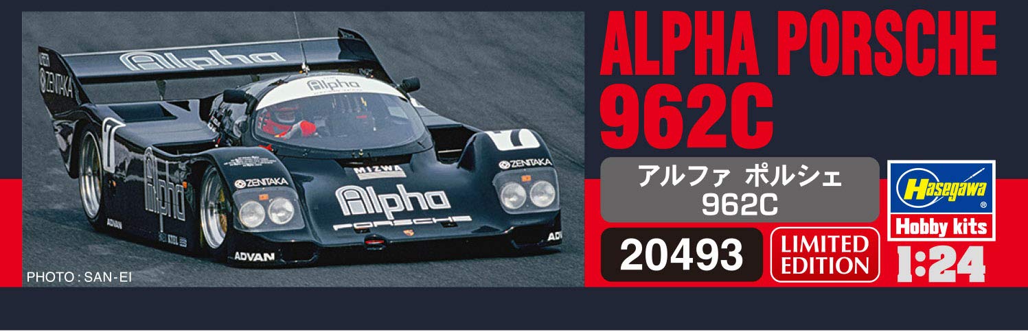 Hasegawa 1/24 Alpha Porsche 962C Japanese Scale Model Kit Plastic Racing Cars- Japan Figure Store - #1 Bring To You The Best Japanese Goods