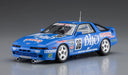 Hasegawa 1/24 Biyo Supra Turbo A70 1980 Jtc Japanese Plastic Racing Car Kit- Japan Figure Store - #1 Bring To You The Best Japanese Goods