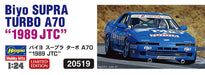 Hasegawa 1/24 Biyo Supra Turbo A70 1980 Jtc Japanese Plastic Racing Car Kit- Japan Figure Store - #1 Bring To You The Best Japanese Goods