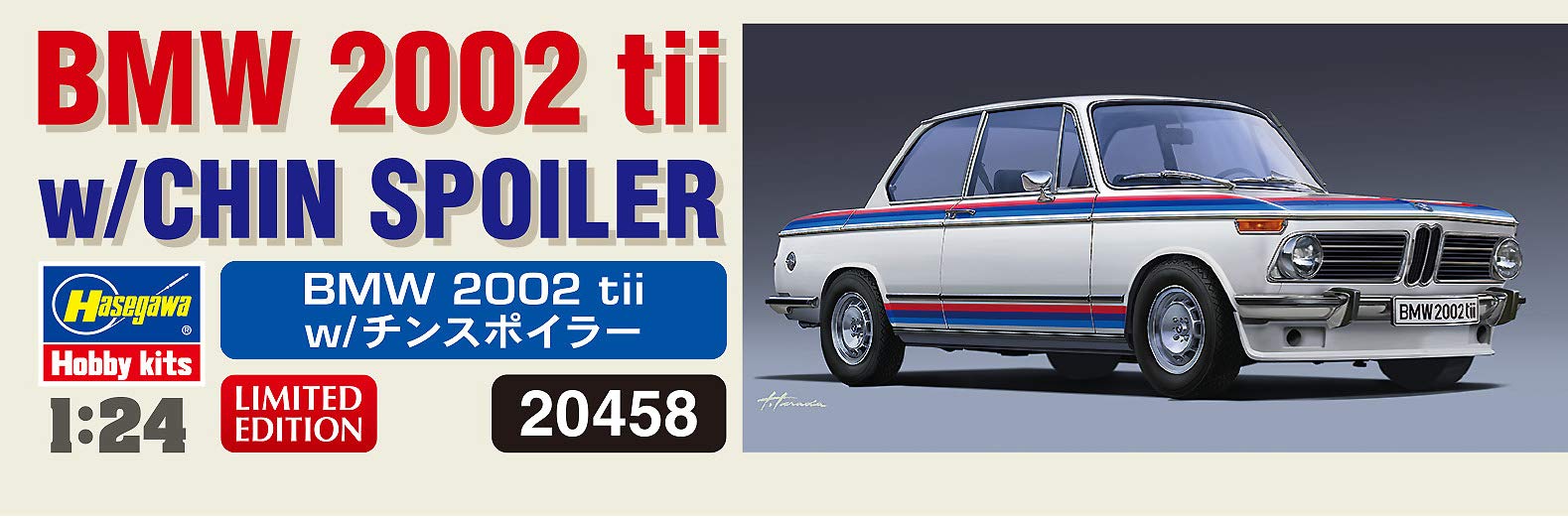 HASEGAWA 20458 Bmw 2002 Tii W/Chin Spoiler 1/24 Scale Kit- Japan Figure Store - #1 Bring To You The Best Japanese Goods