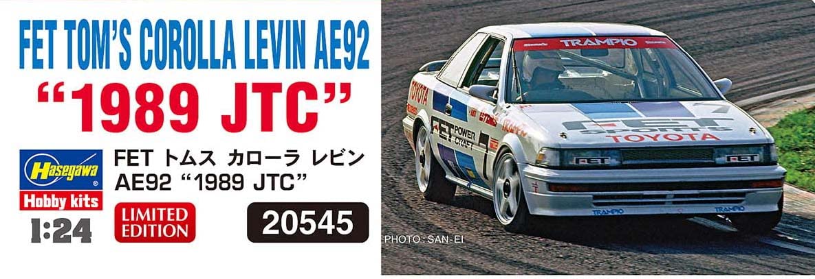 HASEGAWA 1/24 Fet Tom'S Corolla Levin Ae92 1989 Jtc Plastic Model- Japan Figure Store - #1 Bring To You The Best Japanese Goods