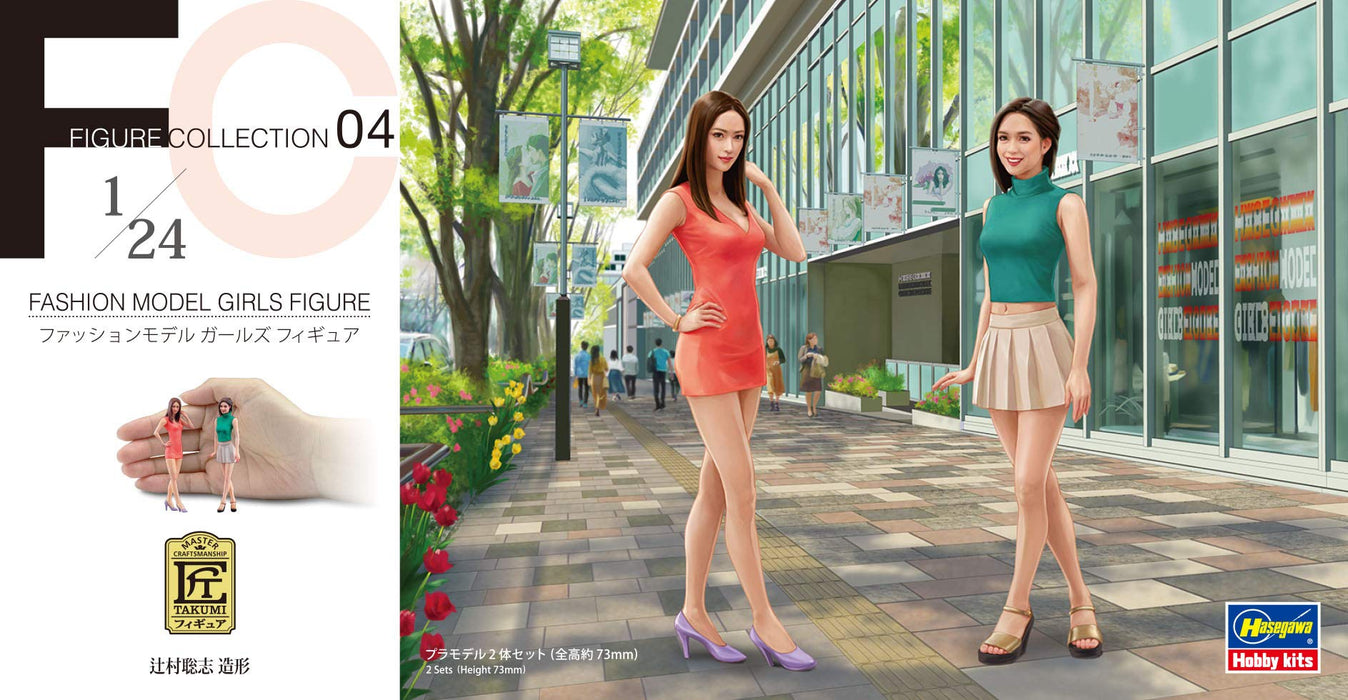 Hasegawa 1/24 Scale Fashion Model Girls Figure Collection Series Plastic Model Fc04- Japan Figure Store - #1 Bring To You The Best Japanese Goods