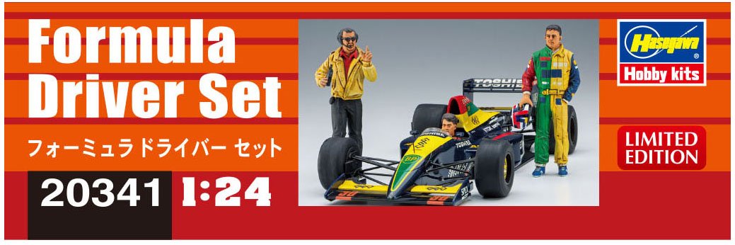 Hasegawa 20341 Formula Driver Set 1/24 Japanese Scale Racing Car Model Kits- Japan Figure Store - #1 Bring To You The Best Japanese Goods