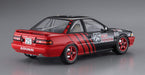 Hasegawa 1/24 Advan Corolla Levin Ae92 1989 Inter Tec Pvc Scale Car Made In Japan- Japan Figure Store - #1 Bring To You The Best Japanese Goods