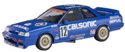 Hasegawa Hc-27 Calsonic Skyline Gts-R R31 1/24 Japanese Scale Car Model Kit- Japan Figure Store - #1 Bring To You The Best Japanese Goods