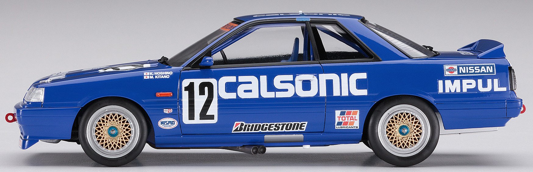 Hasegawa Hc-27 Calsonic Skyline Gts-R R31 1/24 Japanese Scale Car Model Kit- Japan Figure Store - #1 Bring To You The Best Japanese Goods