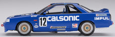 Hasegawa Hc-27 Calsonic Skyline Gts-R R31 1/24 Japanese Scale Car Model Kit- Japan Figure Store - #1 Bring To You The Best Japanese Goods