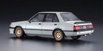 HASEGAWA Hc34 Mitsubishi Lancer Ex 1800Gsr Turbo Intercooler 1/24 Scale Kit- Japan Figure Store - #1 Bring To You The Best Japanese Goods