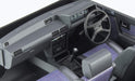 HASEGAWA Hc34 Mitsubishi Lancer Ex 1800Gsr Turbo Intercooler 1/24 Scale Kit- Japan Figure Store - #1 Bring To You The Best Japanese Goods