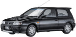 HASEGAWA 1/24 Nissan Pulser Rnn14 Gti-R Plastic Model- Japan Figure Store - #1 Bring To You The Best Japanese Goods