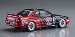 HASEGAWA 1/24 Skyline Gt-R Stp Taisan Bnr32 1993 Jtc Plastic Model- Japan Figure Store - #1 Bring To You The Best Japanese Goods