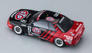 HASEGAWA 1/24 Skyline Gt-R Stp Taisan Bnr32 1993 Jtc Plastic Model- Japan Figure Store - #1 Bring To You The Best Japanese Goods