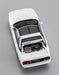 HASEGAWA 1/24 Toyota Mr2 Aw11 Late Model G-Limited Super Charger T-Bar Roof Plastic Model- Japan Figure Store - #1 Bring To You The Best Japanese Goods