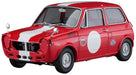 Hasegawa 1/24 Honda N360(Ni) Racing Model Part2 Japanese Classical Car Models- Japan Figure Store - #1 Bring To You The Best Japanese Goods
