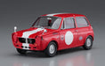 Hasegawa 1/24 Honda N360(Ni) Racing Model Part2 Japanese Classical Car Models- Japan Figure Store - #1 Bring To You The Best Japanese Goods