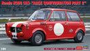 Hasegawa 1/24 Honda N360(Ni) Racing Model Part2 Japanese Classical Car Models- Japan Figure Store - #1 Bring To You The Best Japanese Goods