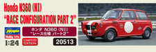 Hasegawa 1/24 Honda N360(Ni) Racing Model Part2 Japanese Classical Car Models- Japan Figure Store - #1 Bring To You The Best Japanese Goods