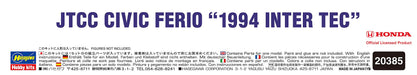 HASEGAWA 20385 Jtcc Civic Ferio 1994 Inter Tec 1/24 Scale Kit- Japan Figure Store - #1 Bring To You The Best Japanese Goods