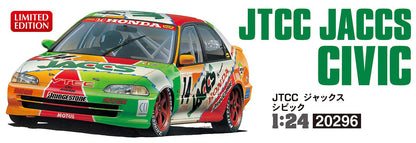 HASEGAWA 1/24 Jtcc Jaccs Civic Plastic Model- Japan Figure Store - #1 Bring To You The Best Japanese Goods