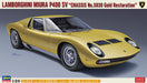 HASEGAWA 20319 Lamborghini Miura P400 Sv 'Chassis No.5030' Gold Restore 1/24 Scale Kit- Japan Figure Store - #1 Bring To You The Best Japanese Goods