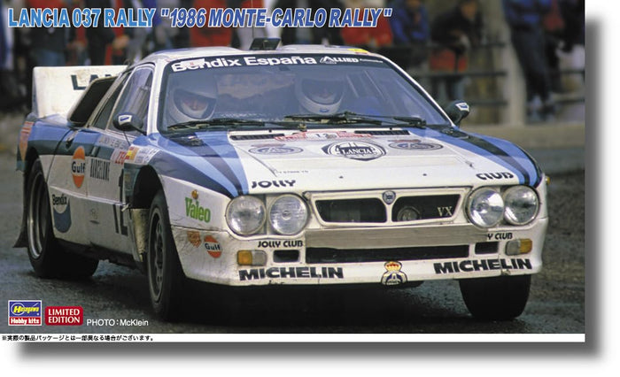 Hasegawa 1/24 Lancia 037 Rally 1986 Monte Carlo 20681- Japan Figure Store - #1 Bring To You The Best Japanese Goods