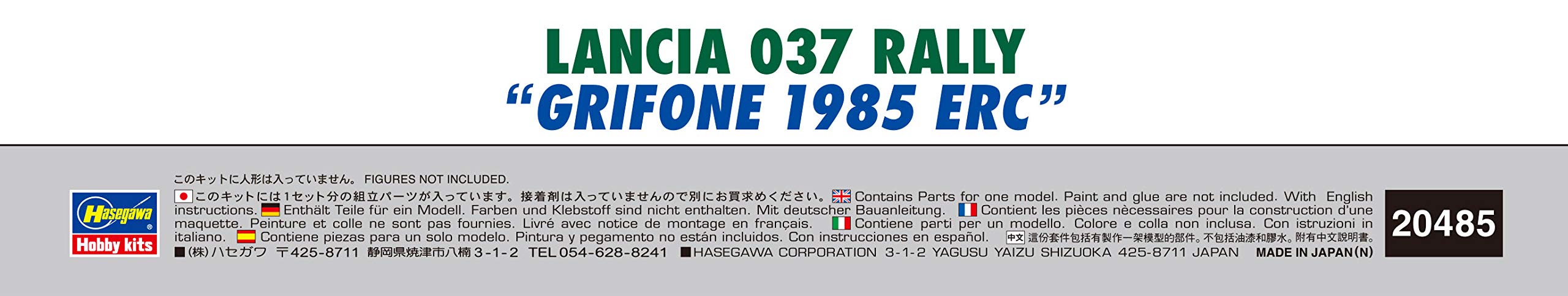 Hasegawa 1/24 Lancia 037 Rally Grifone 1985 Erc Japanese Scale Cars Pvc Model Kit- Japan Figure Store - #1 Bring To You The Best Japanese Goods