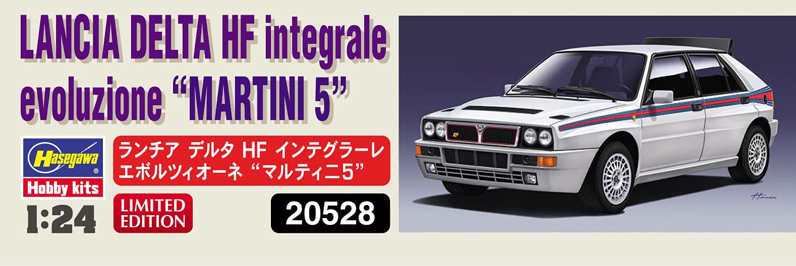 Hasegawa 1/24 Lancia Delta Hf Integrale Evoluzione Martini 5 Classical Car Models- Japan Figure Store - #1 Bring To You The Best Japanese Goods
