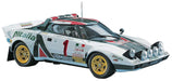 HASEGAWA 1/24 Lancia Stratos Hf '1977 Monte-Carlo Rally Winner' Plastic Model- Japan Figure Store - #1 Bring To You The Best Japanese Goods