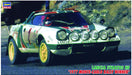 HASEGAWA 1/24 Lancia Stratos Hf '1977 Monte-Carlo Rally Winner' Plastic Model- Japan Figure Store - #1 Bring To You The Best Japanese Goods