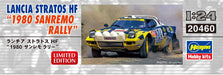 Hasegawa 04607 Lancia Stratos Hf 1980 Rally Sanremo 1/24 Japanese Scale Racing Cars- Japan Figure Store - #1 Bring To You The Best Japanese Goods