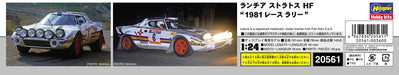 HASEGAWA 1/24 Lancia Stratos Hf '1981 Race Rally' Plastic Model- Japan Figure Store - #1 Bring To You The Best Japanese Goods