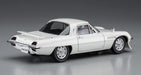 HASEGAWA 1/24 Mazda Cosmo Sport W/Chin Spoiler Plastic Model- Japan Figure Store - #1 Bring To You The Best Japanese Goods