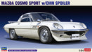 HASEGAWA 1/24 Mazda Cosmo Sport W/Chin Spoiler Plastic Model- Japan Figure Store - #1 Bring To You The Best Japanese Goods