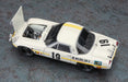Hasegawa 1/24 Mazda Cosmo Sport 1968 Marathon De La Route Plastic Car Model Set- Japan Figure Store - #1 Bring To You The Best Japanese Goods