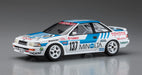 HASEGAWA 1/24 Minolta Corolla Levin Ae92 '1998 Jtc' Plastic Model- Japan Figure Store - #1 Bring To You The Best Japanese Goods