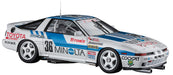 HASEGAWA 1/24 Minolta Supra Turbo A70 '1988 Inter Tec' Plastic Model- Japan Figure Store - #1 Bring To You The Best Japanese Goods