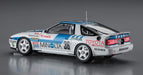 HASEGAWA 1/24 Minolta Supra Turbo A70 '1988 Inter Tec' Plastic Model- Japan Figure Store - #1 Bring To You The Best Japanese Goods