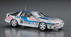 HASEGAWA 1/24 Minolta Supra Turbo A70 '1988 Inter Tec' Plastic Model- Japan Figure Store - #1 Bring To You The Best Japanese Goods